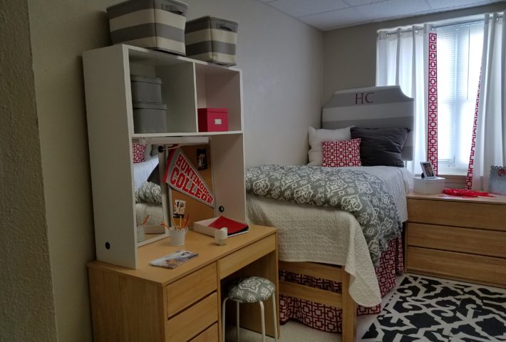 Ligon Hall Room Staged Wide Shot Right