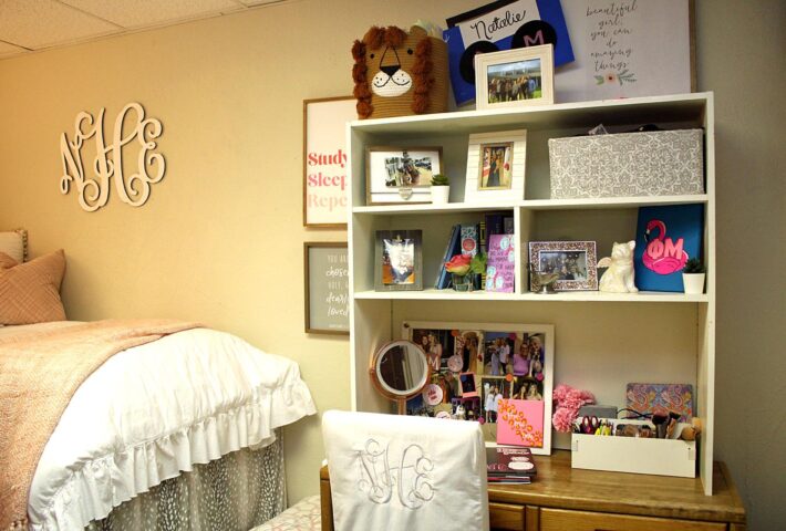 Ligon Hall Room Right