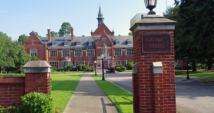 view from front entrance toward Flowers Hall